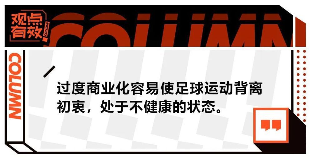 自己这个老丈人，真是怂的要死，都到这临门一脚的份上了，竟然能又怂了，真是无可救药。